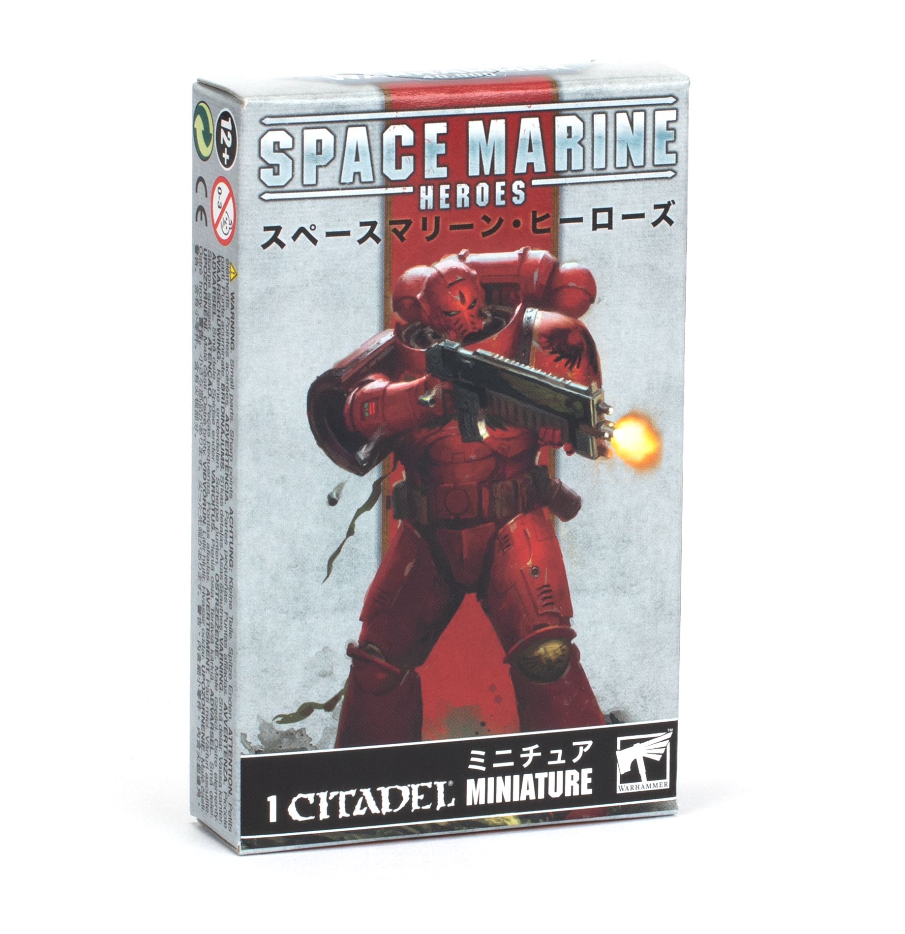 Space Marine Heroes 2023 Blood Angels Collection Zwei